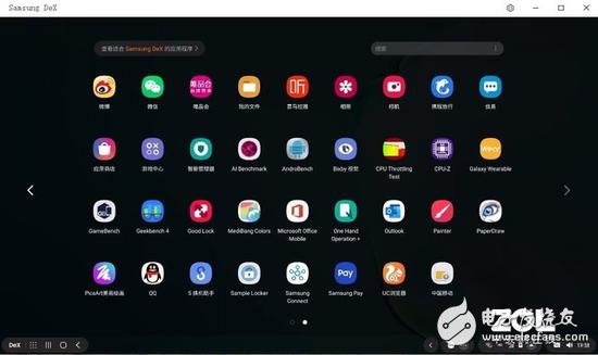 三星Note10+ 5G旗舰机的性能评测