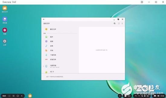 三星Note10+ 5G旗舰机的性能评测