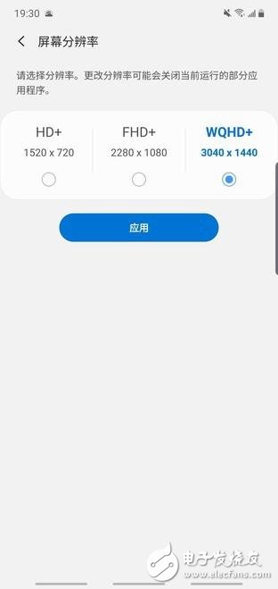 三星Note10+ 5G旗舰机的性能评测