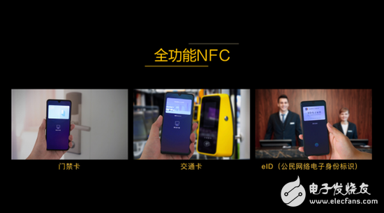iQOO Pro幻影蓝支持全网通5G网络,享12期免息