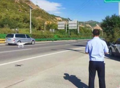 青海省首次启用无人机参与高速公路交通管理