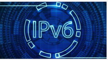 IPv6安全挑战和机遇并存的局面已经正式形成