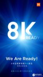 小米全面屏电视Pro将支持8K解码 为5G时代做...