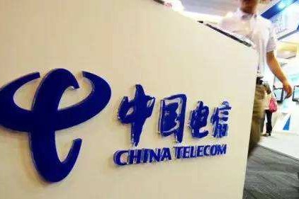 中国电信与行业上下游合作伙伴签署协议和明确5G网络组网战略