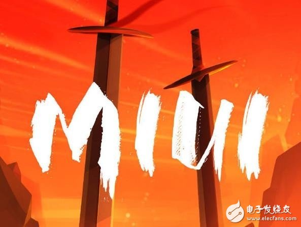 MIUI 11的动画效果设计理念曝光,运用非线性动画