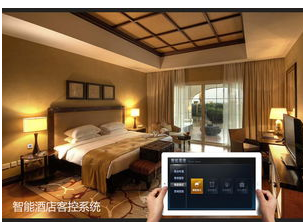 5G来了之后的智慧酒店有了哪一些变化