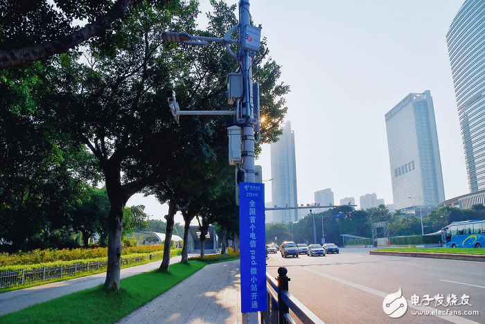 广东电信成功开通了全国首个5G PAD小微站