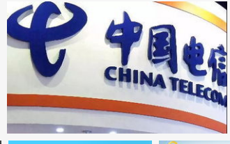 中国电信未来将提供数字化的5G娱乐中心开展全新的体验式营销