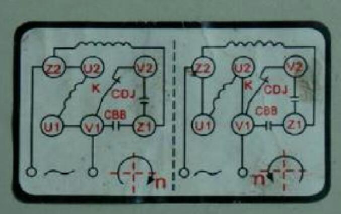 單相電機(jī)倒順開關(guān)接線圖