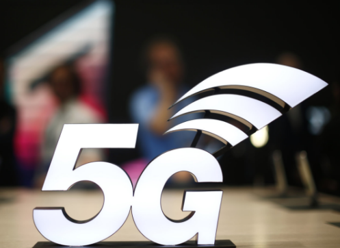 FCC依靠5G技术开发力量推进无线技术的发展