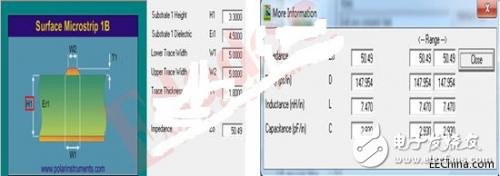 PCB走线对信号时延的影响分析