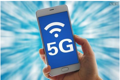 5G网络存在真假的问题吗