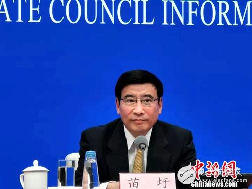 工信部苗圩:5G未来的应用场景主要体验在车联网和远程医疗方面