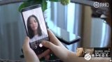 MIXAlpha预热海报发布 暗示采用屏下摄像头