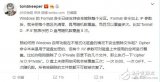 如何安全删除硬盘文件