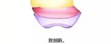 AppleWatch5相比上一代有哪些变化