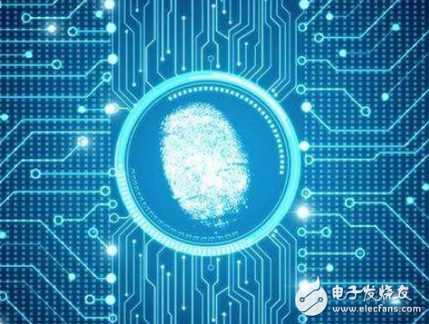 指纹泄露的风险高 生物信息安全建设需加强