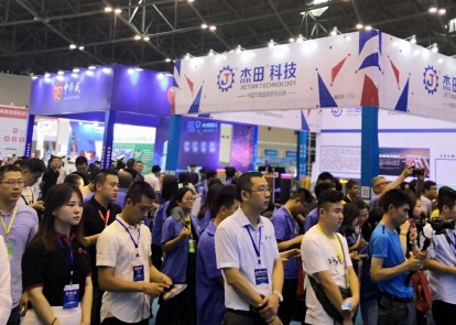 2020年智能安防将创造一个千亿的市场,LED显...