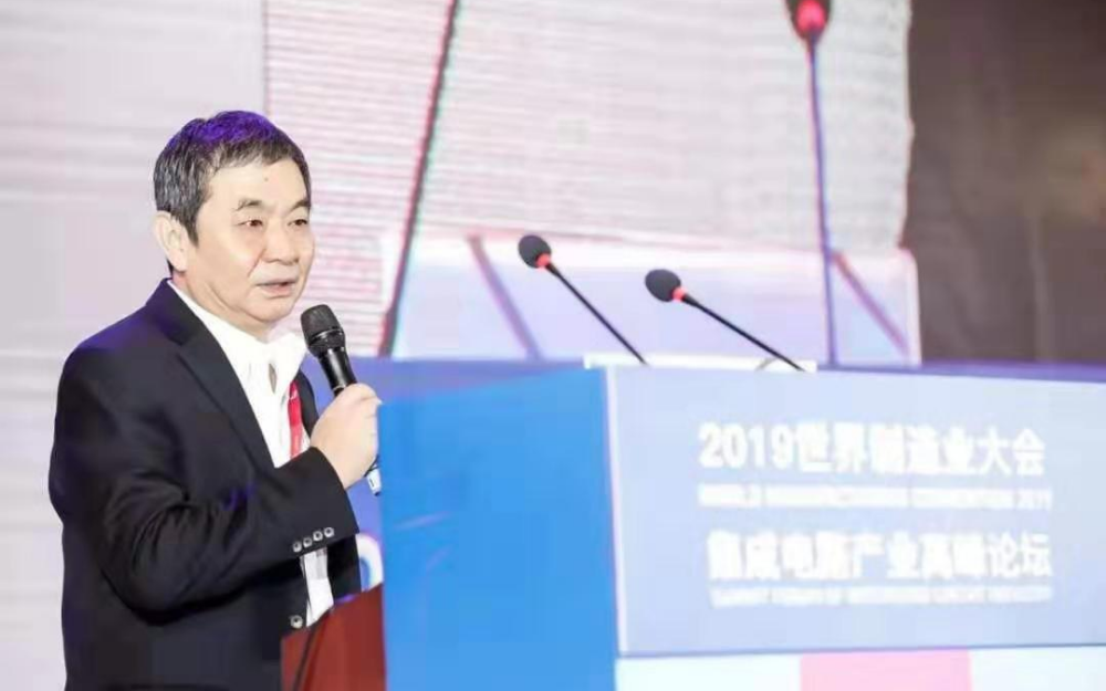 華潤微電子陳南翔:AIOT時代助力集成電路迎來新...