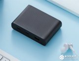 紫米推出一款ZMIUSB充电器65W桌面快充版 ...
