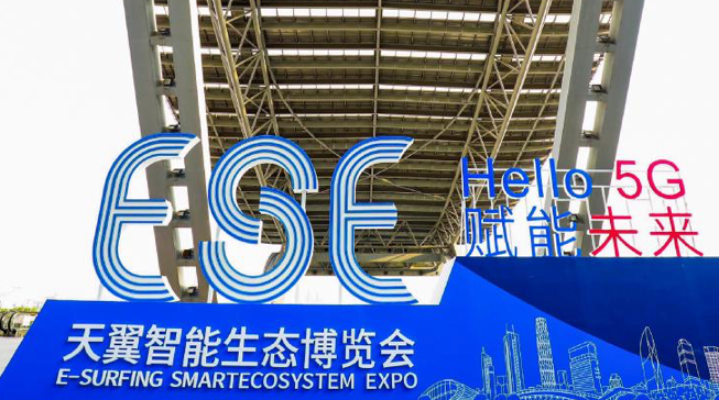中国电信将与各方产业链合作创造新的发展机遇实现5...
