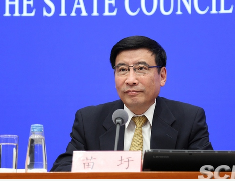 工信部苗圩表示未来5G的应用将会是二八律的分布