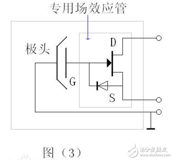 駐極體麥克風的組成及工作原理