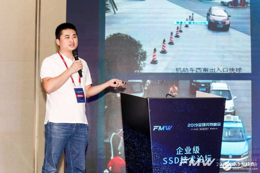 海康存储现状分析