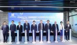 海爾率先開展物聯網時代生態品牌建設的重要實踐