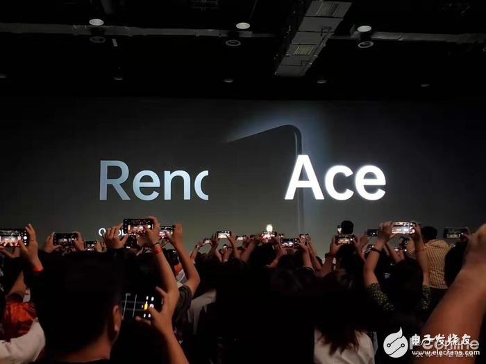 OPPO官方曝出Reno Ace的神秘参数,搭载65W的超级快充和90Hz电竞屏