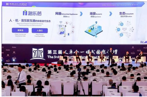 華為海爾歐派都在跨界,物聯網時代企業重定邊界