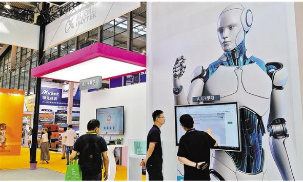 200多家科技企業展示了運用各類創新科技實現的“...