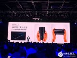 小米9Pro5G正式发布 售价3699元起