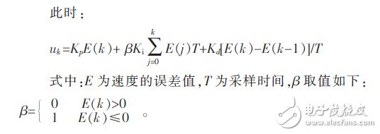 基于MSP430單片機對智能小車的控制設計