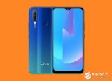 vivoU3x正式发布 售价799元起