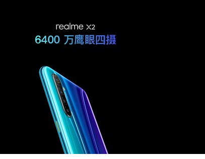 realme正式发布了realme X2和rea...