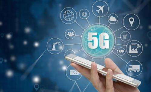 5G时代,小米准备好了