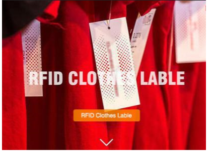 RFID的发展之路是怎样的