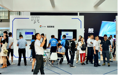 C-Life亮相2019天翼智能生態博覽會,助力...