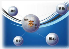盛科网络推出了面向运营商5G承载和边缘计算应用的...