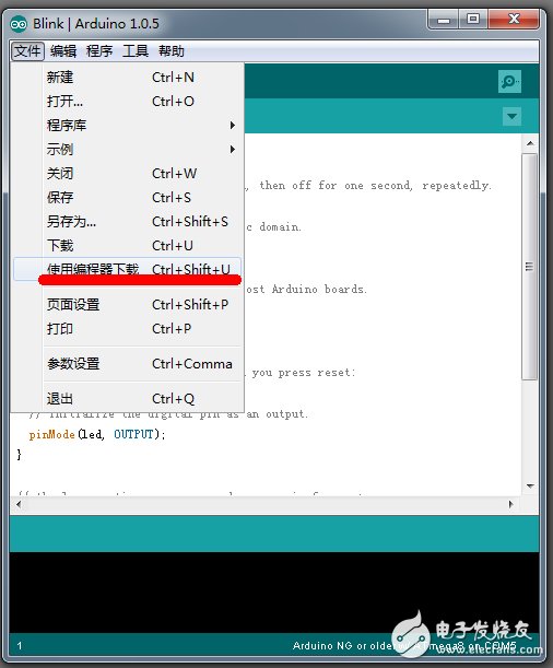 如何采用Arduino系統板進行單片機編程