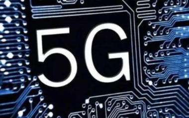 富士通新型无线连接控制技术有望用于5G