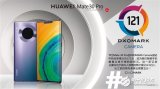 华为Mate30系列国行版正式发布 售价3999...