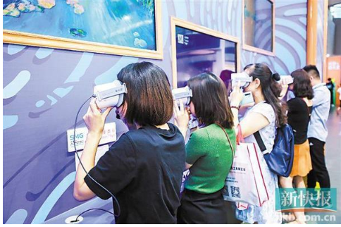 从天翼展看中国电信5G布局