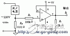 PIC16C73单片机对数字式家用电度表的设计