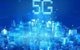 5G无线技术将成为未来产业的网络基石