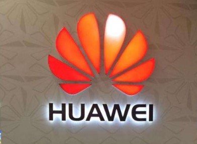 挪威支持华为参与5G电信网络建设