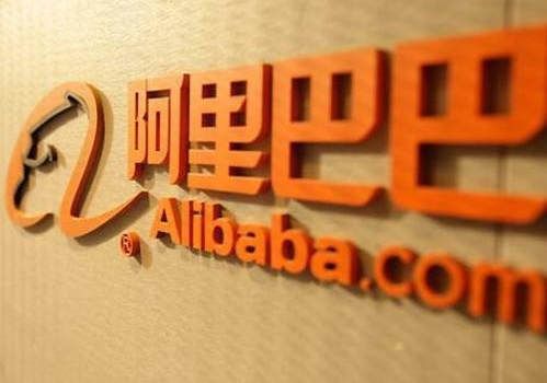 阿里巴巴达摩院展示全球最强的AI芯片——含光80...