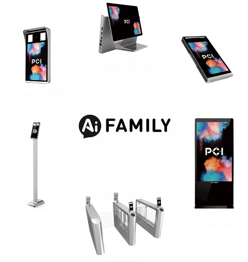 佳都科技发布“AI Family”系列人脸识别解...