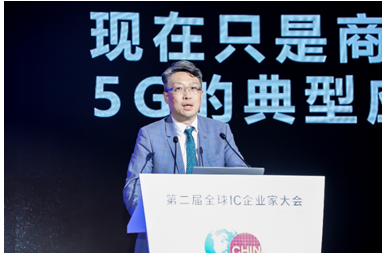 5G将会给全社会带来三大好处
